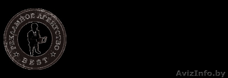 Реклама в лифтах и в маршрутных такси г. Кобрина - Изображение #1, Объявление #1361249