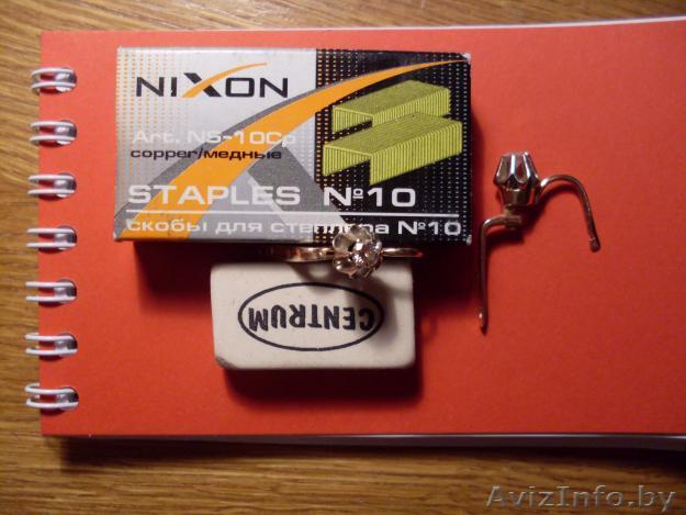 Продам  серьги с российским золотом  - Изображение #1, Объявление #10978