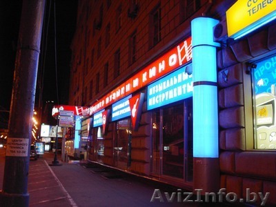 Рекламное агентство Брест. Наружная реклама газеты радио телевидение инетрент - Изображение #1, Объявление #15599