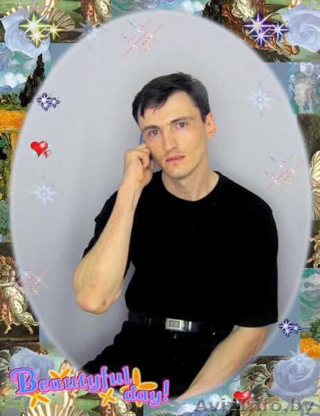 Работа на дому!в интернете!Можно заработать!Всё честно и наглядно ! - Изображение #1, Объявление #44385