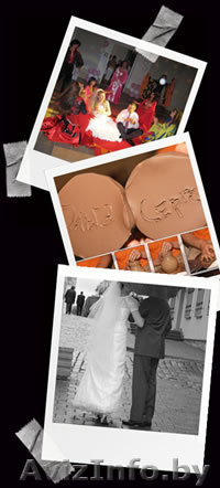 Организация свадеб - Изображение #1, Объявление #43495