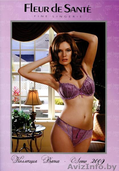 Ищем партнеров в компанию Флер де Санте - Изображение #1, Объявление #66272