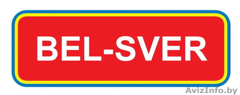 Оборудование для обработки металлического листа и труб, порошковая краска - Изображение #1, Объявление #82758