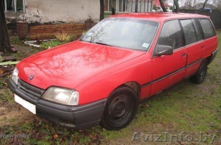 Опель Омега А Караван - Изображение #1, Объявление #122973