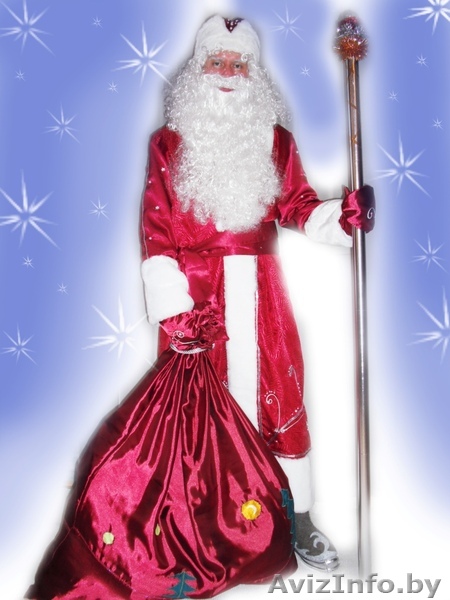 Дед мороз на Праздник. - Изображение #1, Объявление #123820