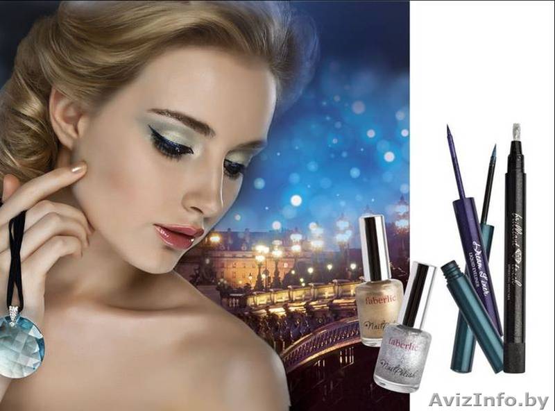 Компания Фаберлик приглашает новых консультантов к сотрудничеству - Изображение #1, Объявление #143745