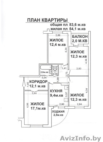 Продам 4-х комнатную квартиру в Бресте - Изображение #1, Объявление #148427