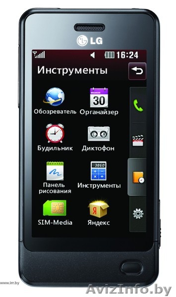 Lg gd 510pop black - Изображение #1, Объявление #176277