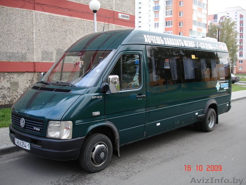 ИП Максимович В.А. - Изображение #1, Объявление #167463