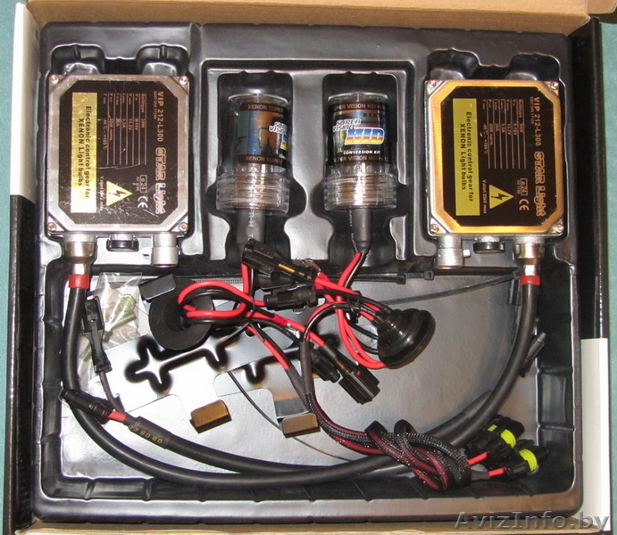 Ксенон. (место штатной лампы в авто) - Изображение #1, Объявление #169577