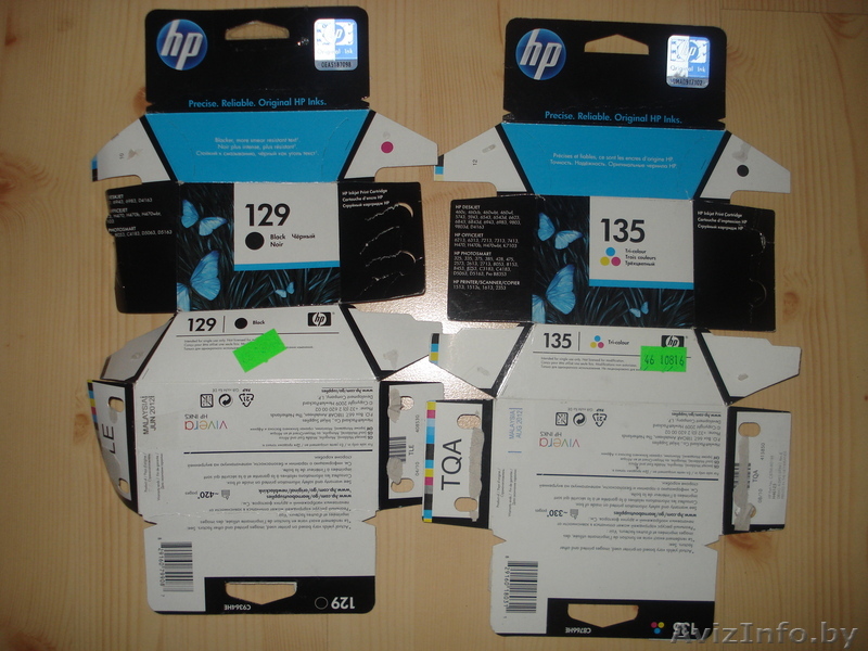 Картриджи Оригинальные на HP - Изображение #1, Объявление #201268