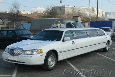 прокат лимузин и бизнес авто - Изображение #1, Объявление #338736