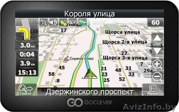 Новый GOCLEVER Navio 500 - Изображение #1, Объявление #457452