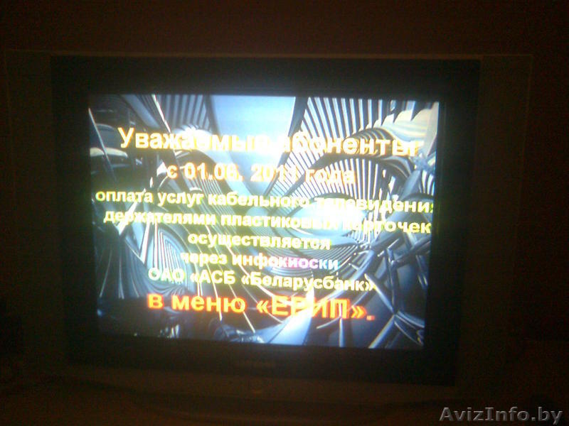 телевизор самсунг слим 72 по диагонали, б/у - Изображение #1, Объявление #479016