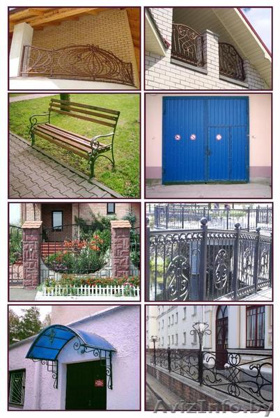 Производство и монтаж металлоконструкций - Изображение #1, Объявление #487287