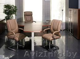 Юридический Адрес для Вашей фирмы. - Изображение #1, Объявление #516142