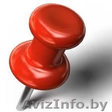 Парень-студент снимет комнату - Изображение #1, Объявление #734859