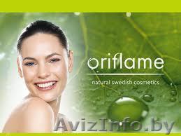Каталог Орифлэйм в Беларуси - Изображение #1, Объявление #729752