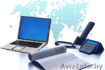 Юридический адрес для Вашей фирмы в Бресте! - Изображение #1, Объявление #779398