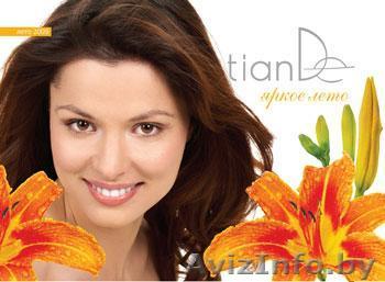 Компания Тианде (ИП) - Изображение #1, Объявление #801008