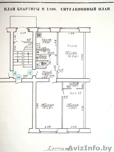 3-х комн. кв. в г/п Ружаны Брестской обл. Пружанского р-на. - Изображение #1, Объявление #825479