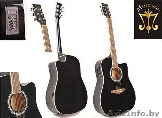 Гитара Morrison - Изображение #1, Объявление #820223