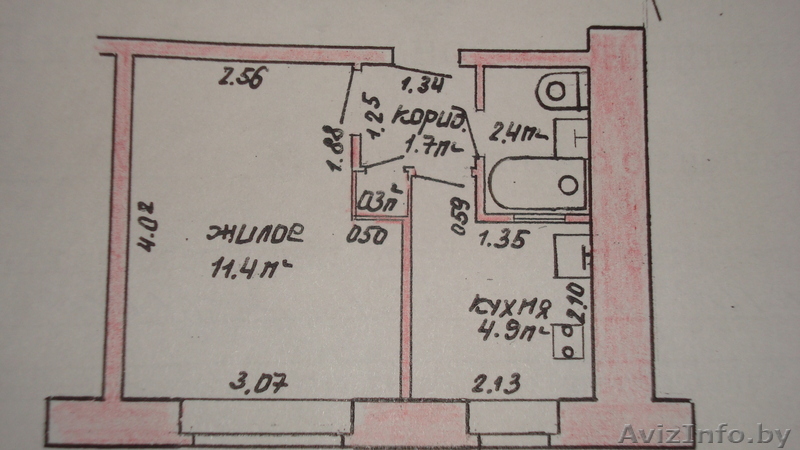 1 комнатная квартира (малосемейка) - Изображение #1, Объявление #865537