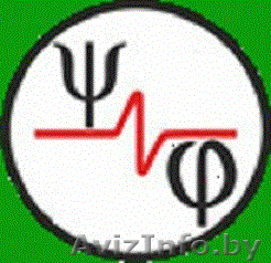 Детектор лжи - помощник в бизнесе и дома - Изображение #1, Объявление #887646