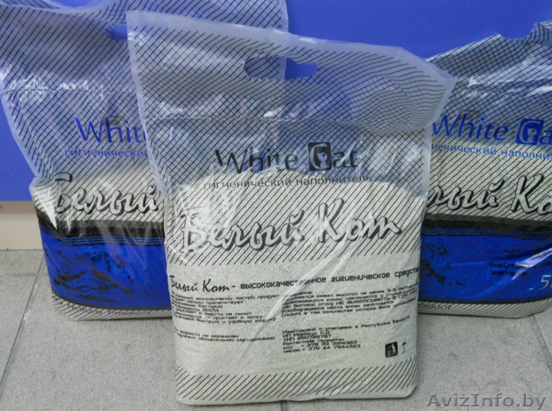 Комкующийся наполнитель для кошек "Белый кот" - Изображение #1, Объявление #934586