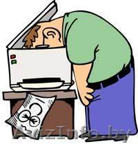 Распечатка, сканирование, ксерокопия - Изображение #1, Объявление #935475