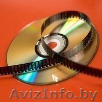 профессиональные услуги видеомонтажа - Изображение #1, Объявление #942613