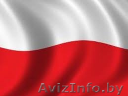 Репетитор по польскому языку - Изображение #1, Объявление #957202