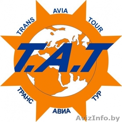 Сотрудничество для ИП с личным автомобилем по маршруту Польша-Брест - Изображение #1, Объявление #983301