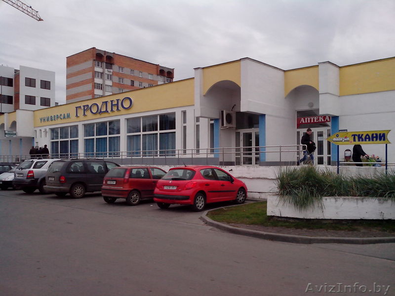 Магазин ткани приглашает за покупками - Изображение #1, Объявление #987059