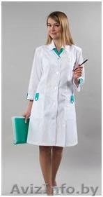 Спецодежда. Рынок "Клондайк" - Изображение #1, Объявление #1004232