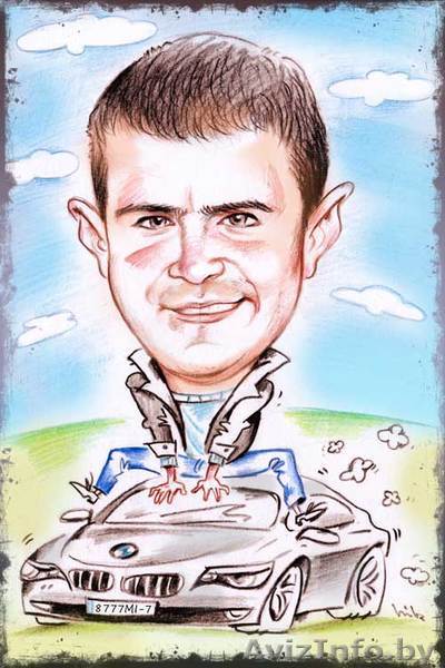 Оригинальные подарки - портреты, шаржи - Изображение #1, Объявление #1046116