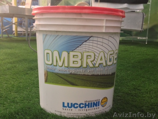 Краска для затенения - Изображение #1, Объявление #1053817