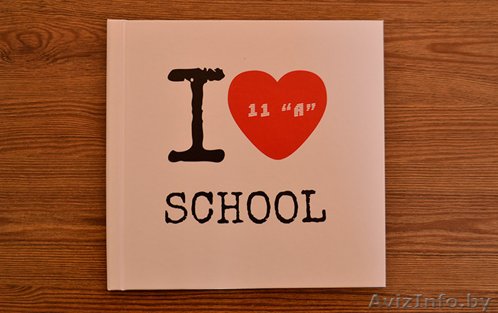 Изготовление выпускных альбомов в Бресте для выпускников школ... - Изображение #1, Объявление #1085524