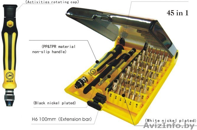 Набор инструментов - Изображение #1, Объявление #1097780