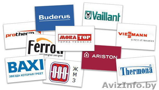 Центр Котлов ООО - Изображение #1, Объявление #1099288