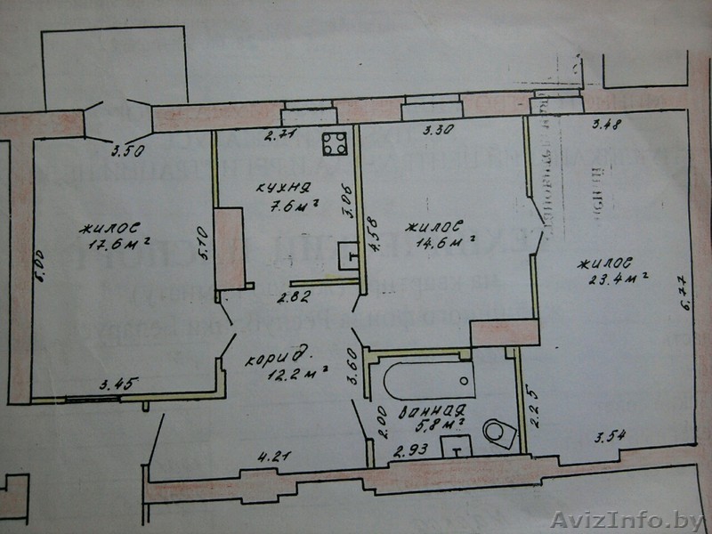 Продаетсяяяя 3-х комнатная квартира в центре Бреста (ул. Карла Маркса) - Изображение #1, Объявление #1132323