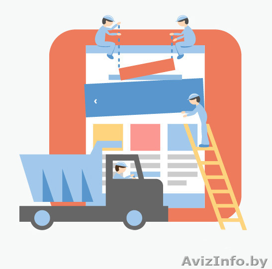 Профессиональная разработка сайтов - Изображение #1, Объявление #1182388