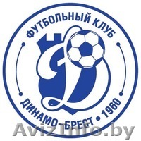 Футбольная секция - Изображение #1, Объявление #1211713