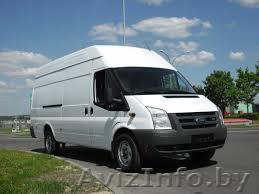 Грузоперевозки: Брест, РБ, РФ - Изображение #1, Объявление #1219421