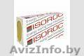 Минеральная вата для фасада ISOROC - Изображение #1, Объявление #1240658