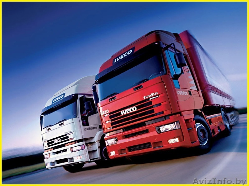 Грузоперевозки по Беларуси, России, Казахстану - Изображение #1, Объявление #1235689