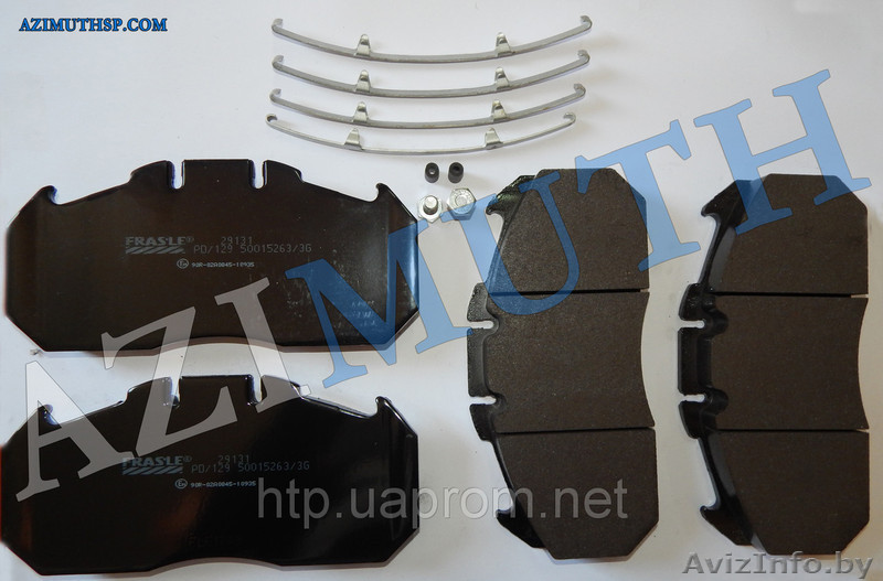 Тормозные колодки 29131 - Изображение #1, Объявление #1256669