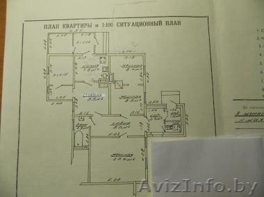 продам   квартиру 3-х комнатную - Изображение #1, Объявление #1254992