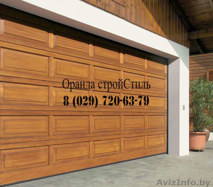 Гаражные секционные ворота Hörmann в Бресте - Изображение #1, Объявление #1279491