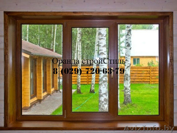 Окна пластиковые ПВХ в Бресте - Изображение #1, Объявление #1279511